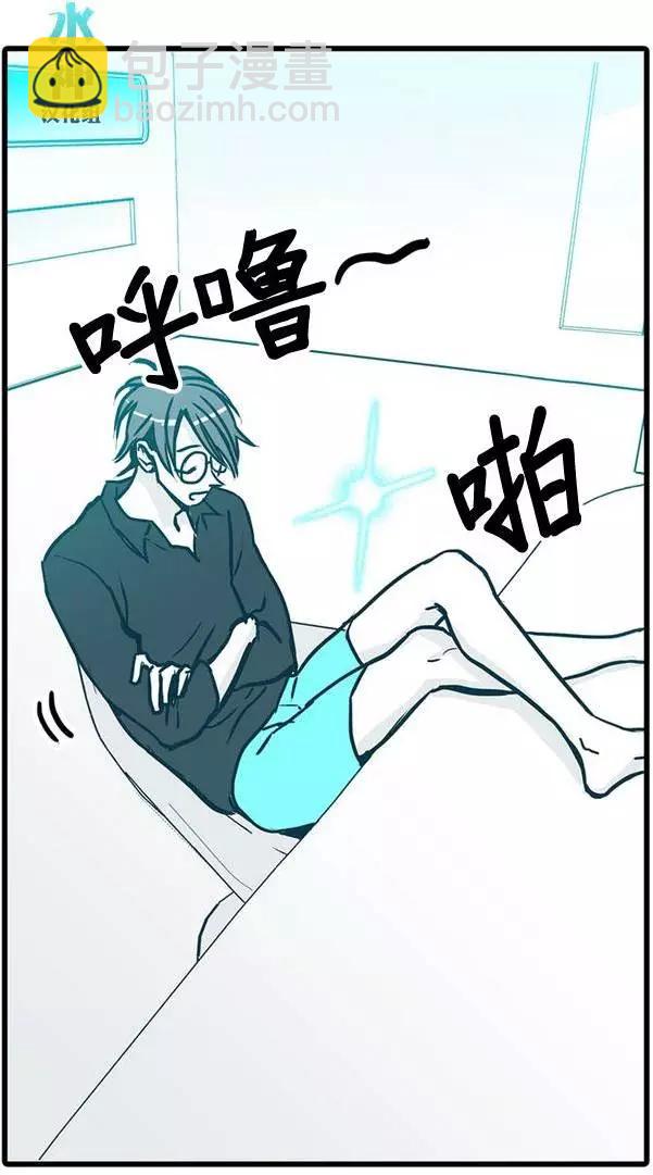 第08回2