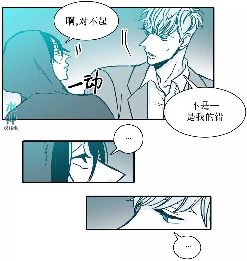 第08回20