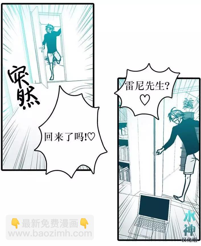 第08回25