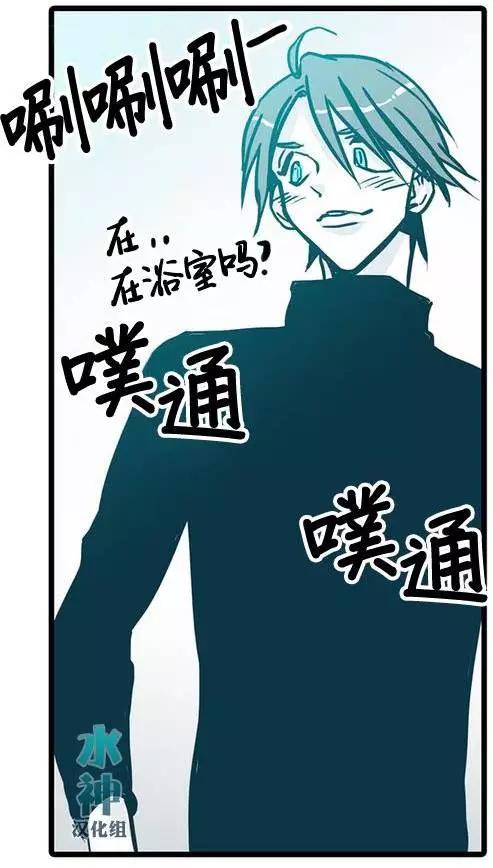 第08回26