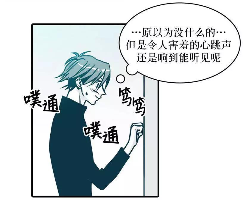 第08回27