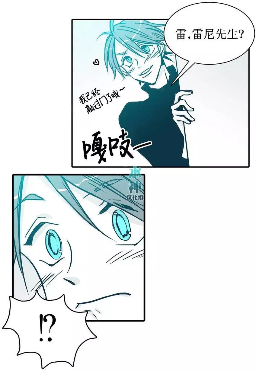 第08回29