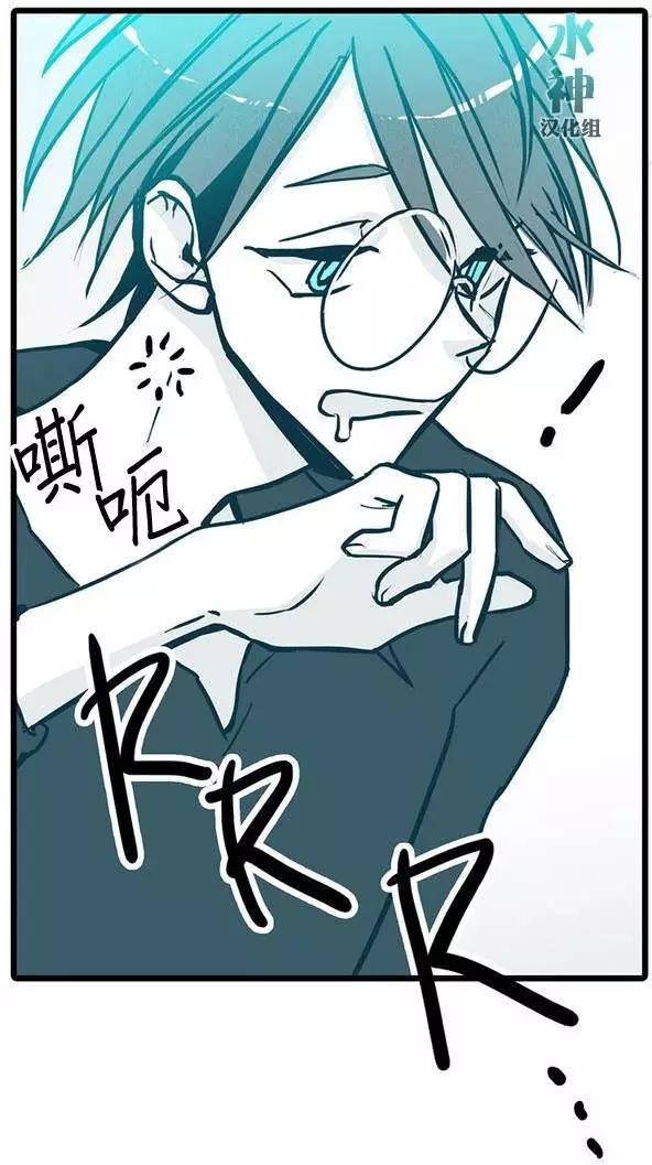 第08回3