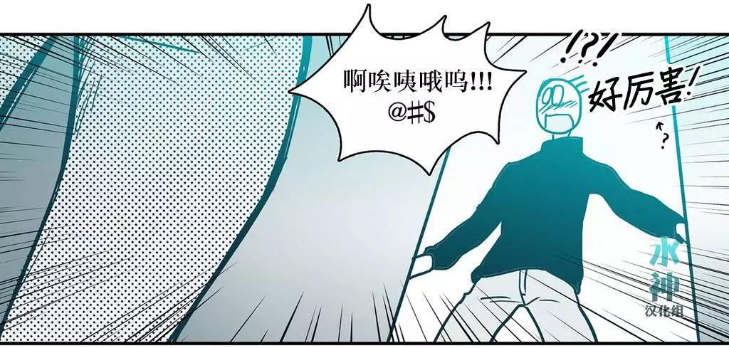 第08回32
