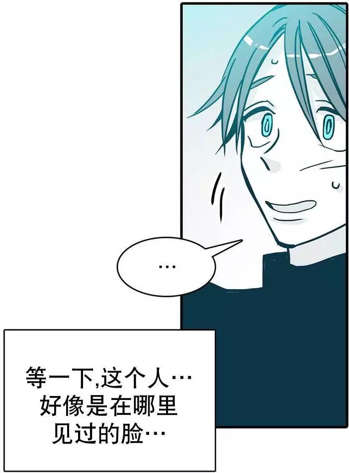 第08回37