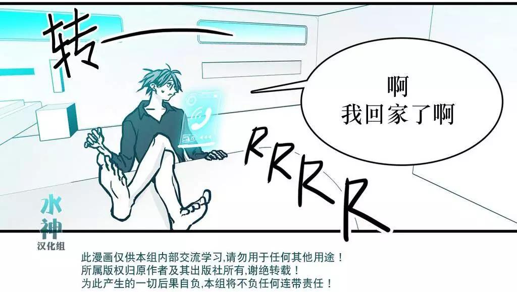 第08回4