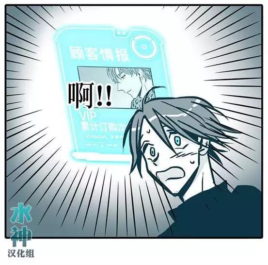 第08回41