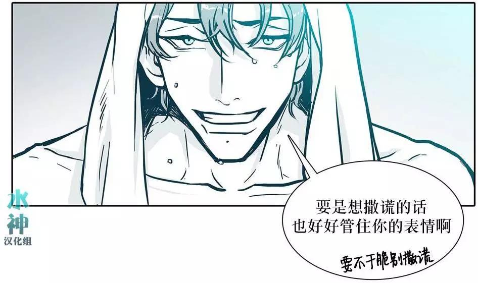 第08回42