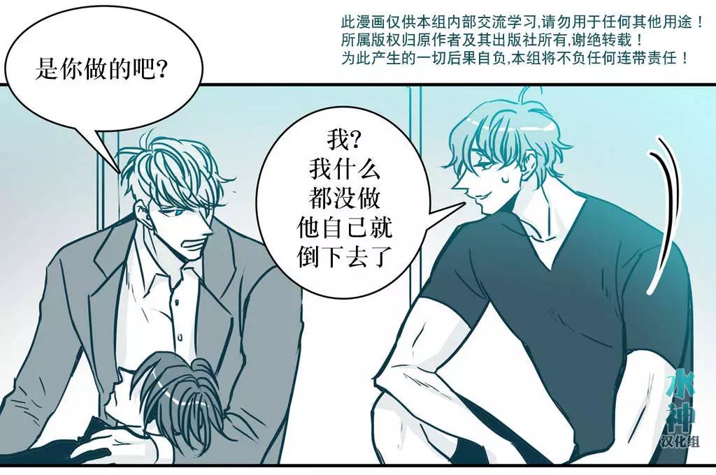 第09回17