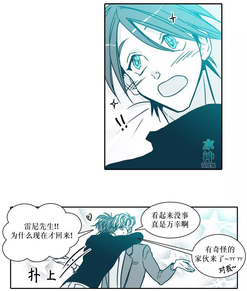 第09回20