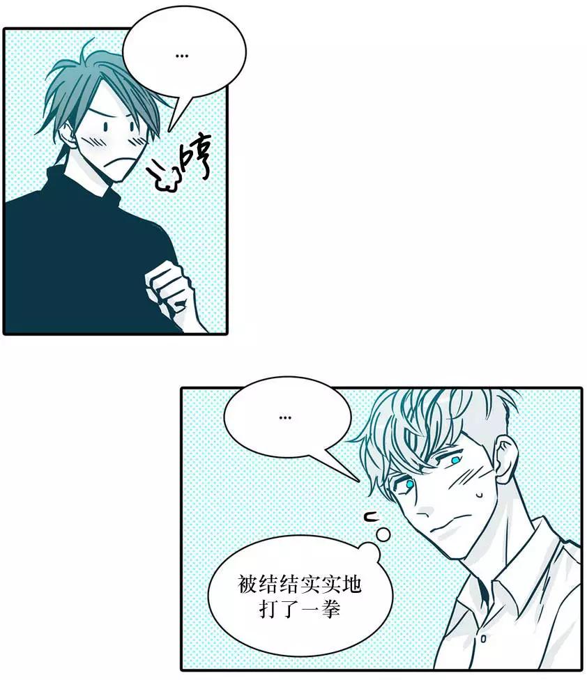 第09回34