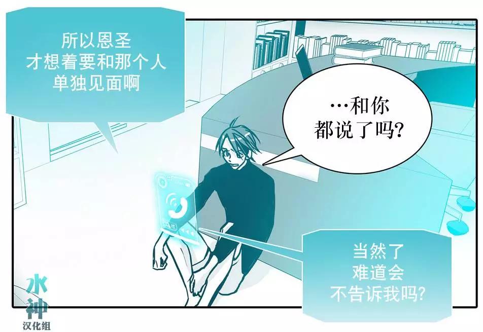 第13回10