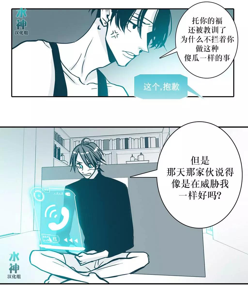 第13回11