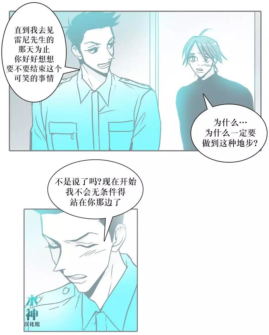 第13回12