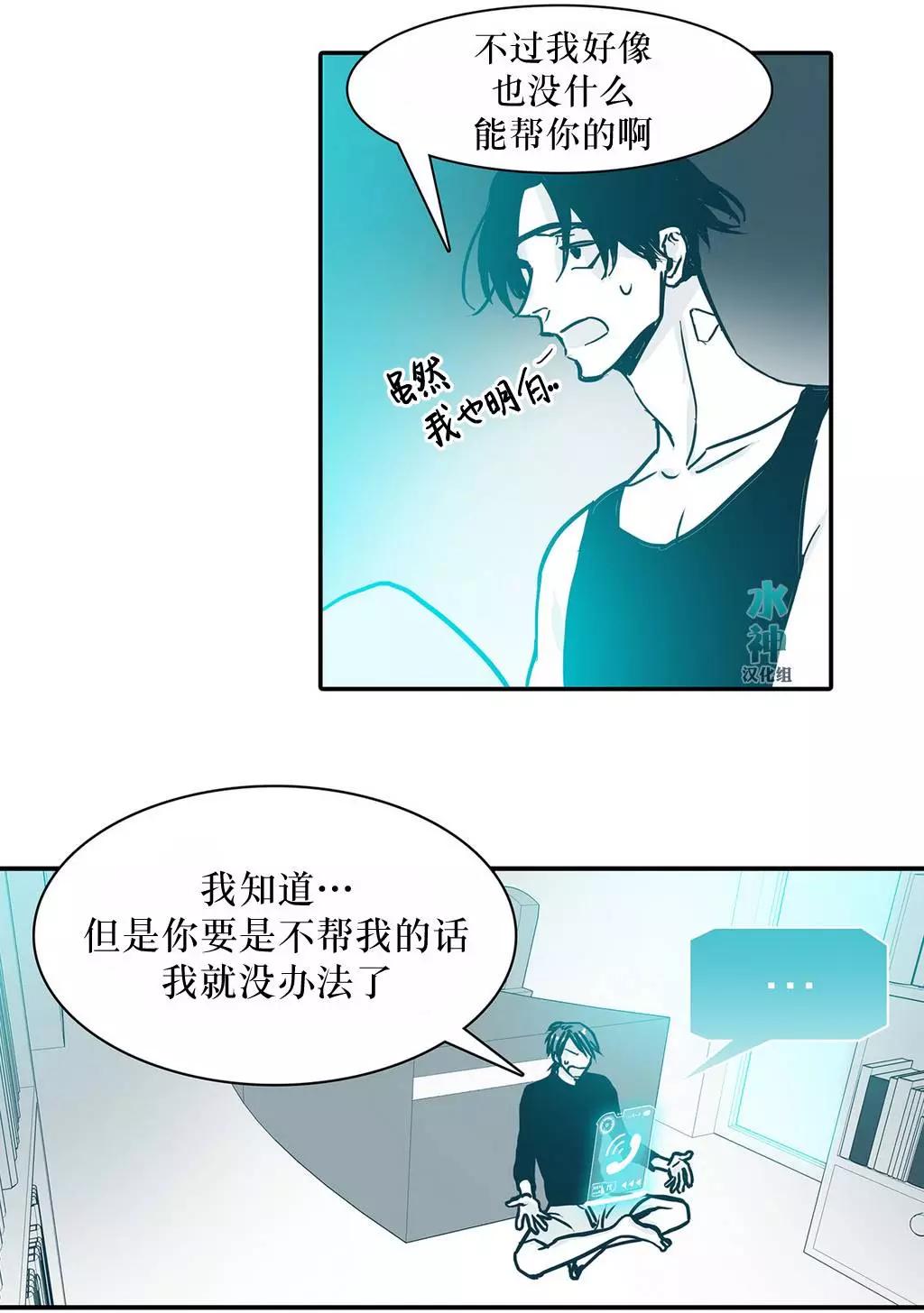 第13回14