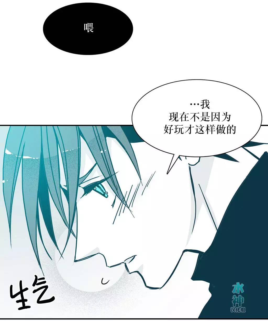 第13回16