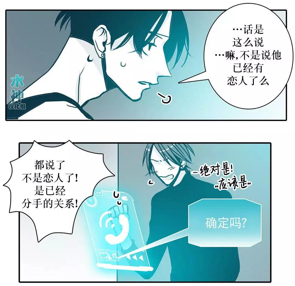 第13回17