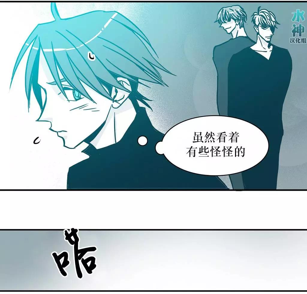 第13回18