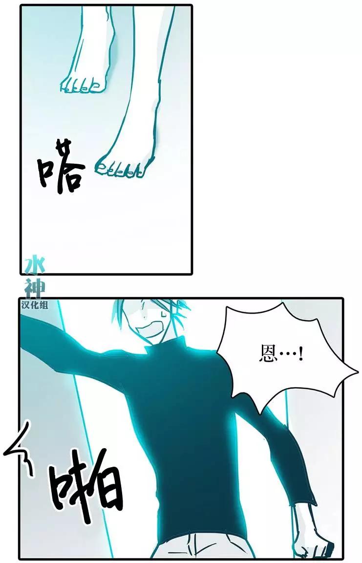 第13回2
