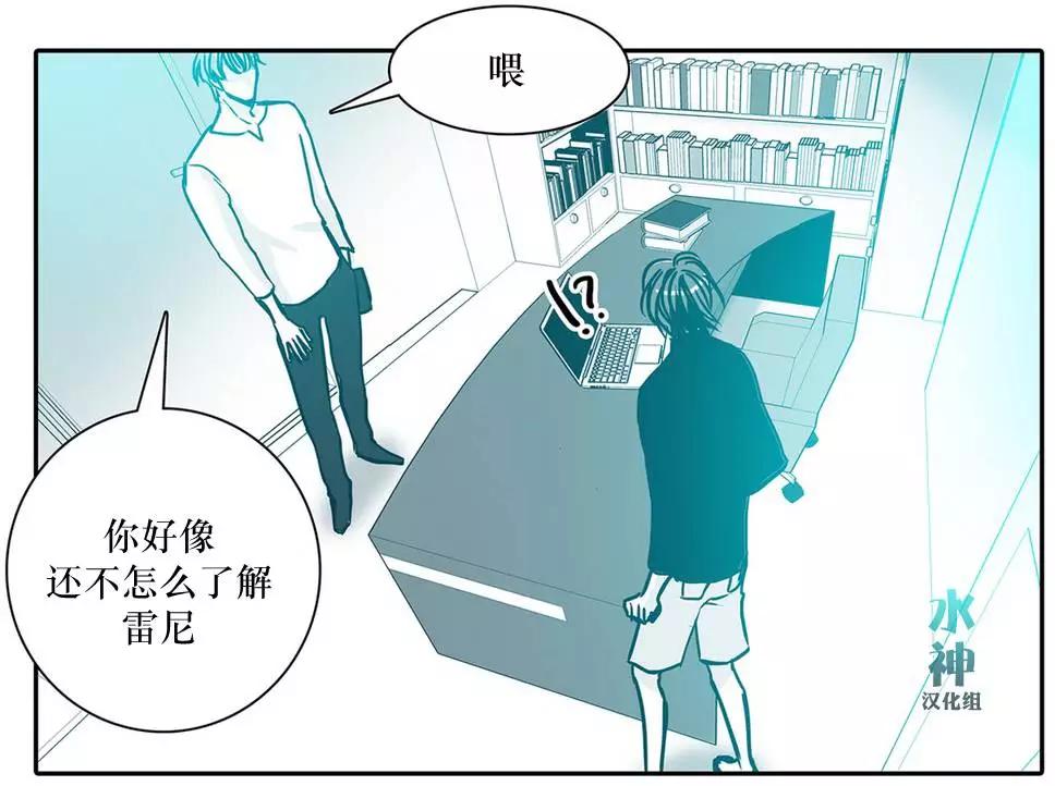 第13回21