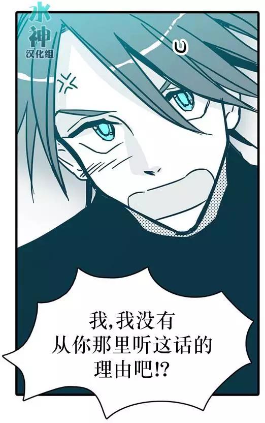 第13回23