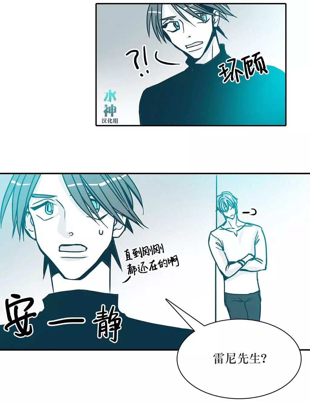 第13回27