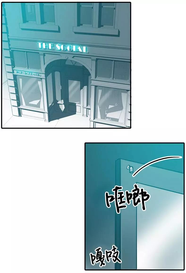 第13回32