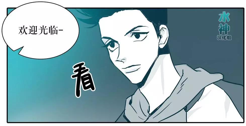 第13回33