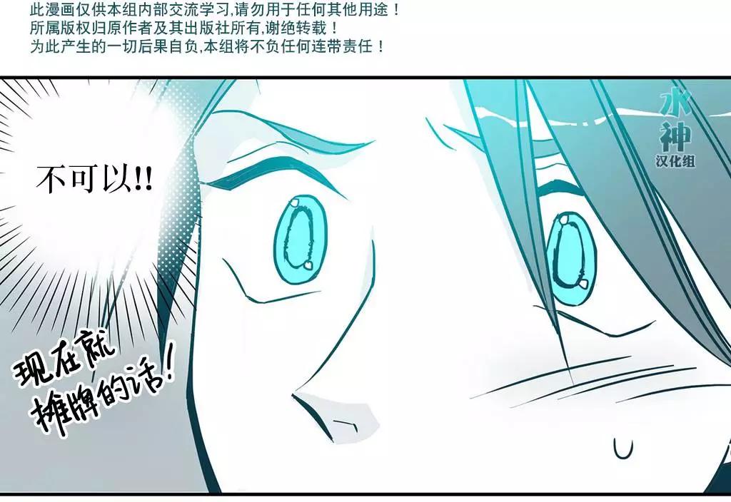 第13回4