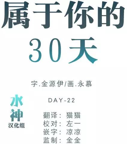 第13回5