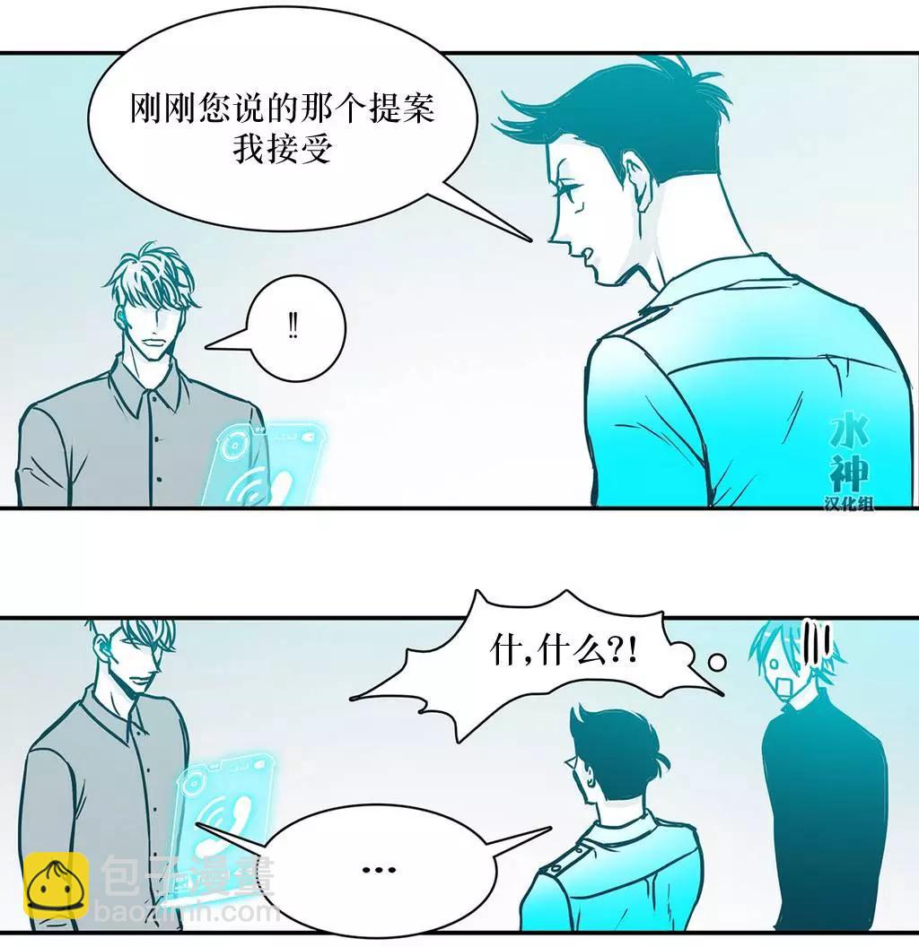 第13回6