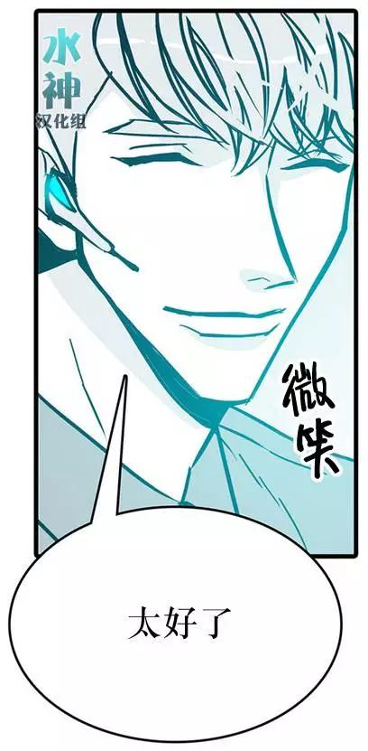 第13回7