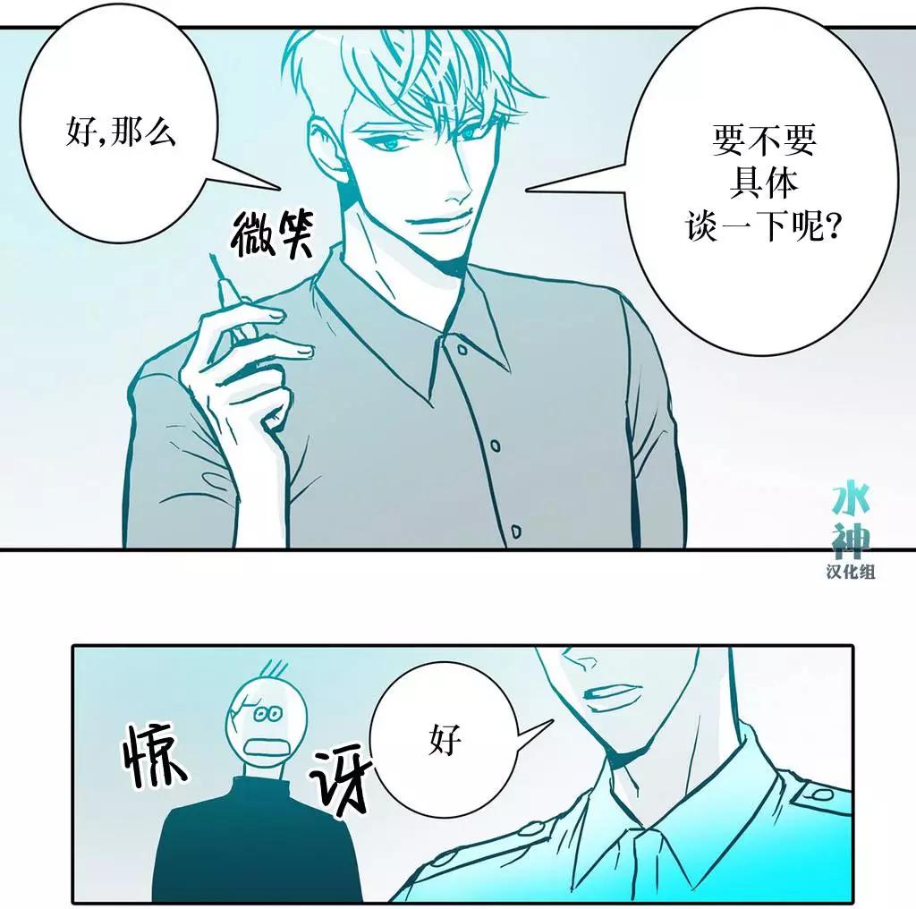 第13回9