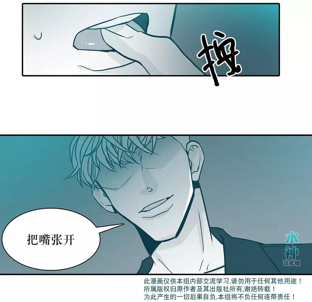 第15回10