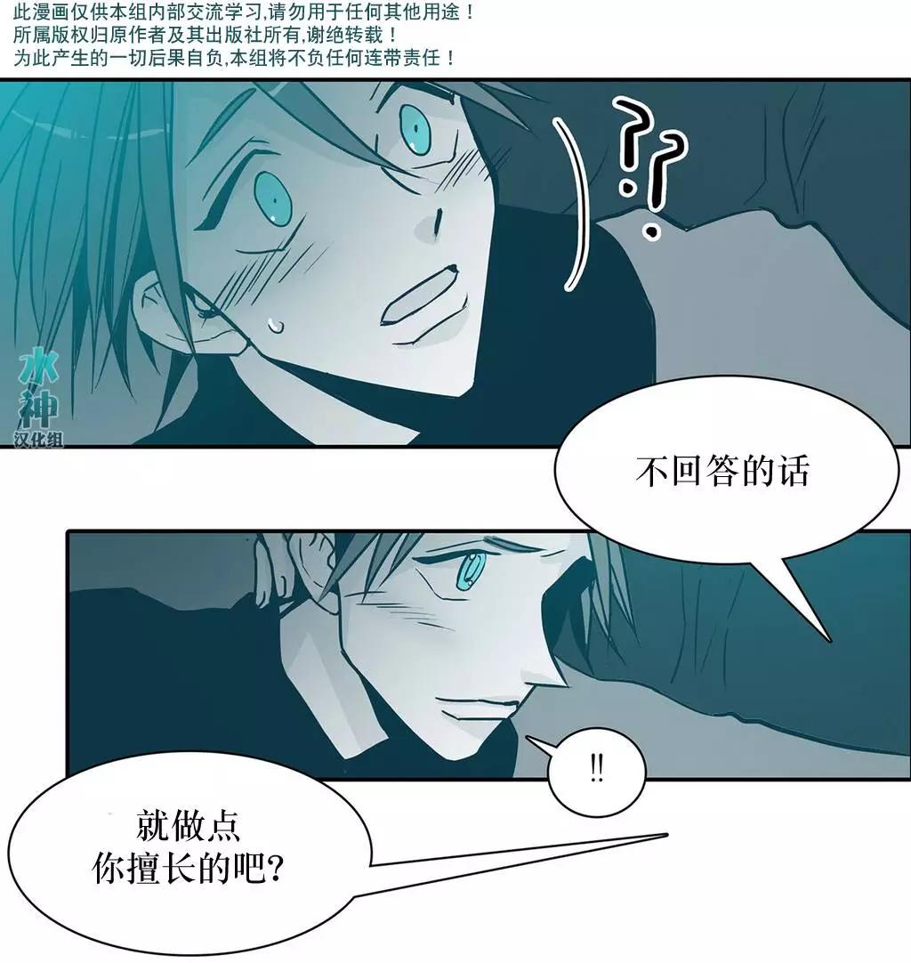 第15回11