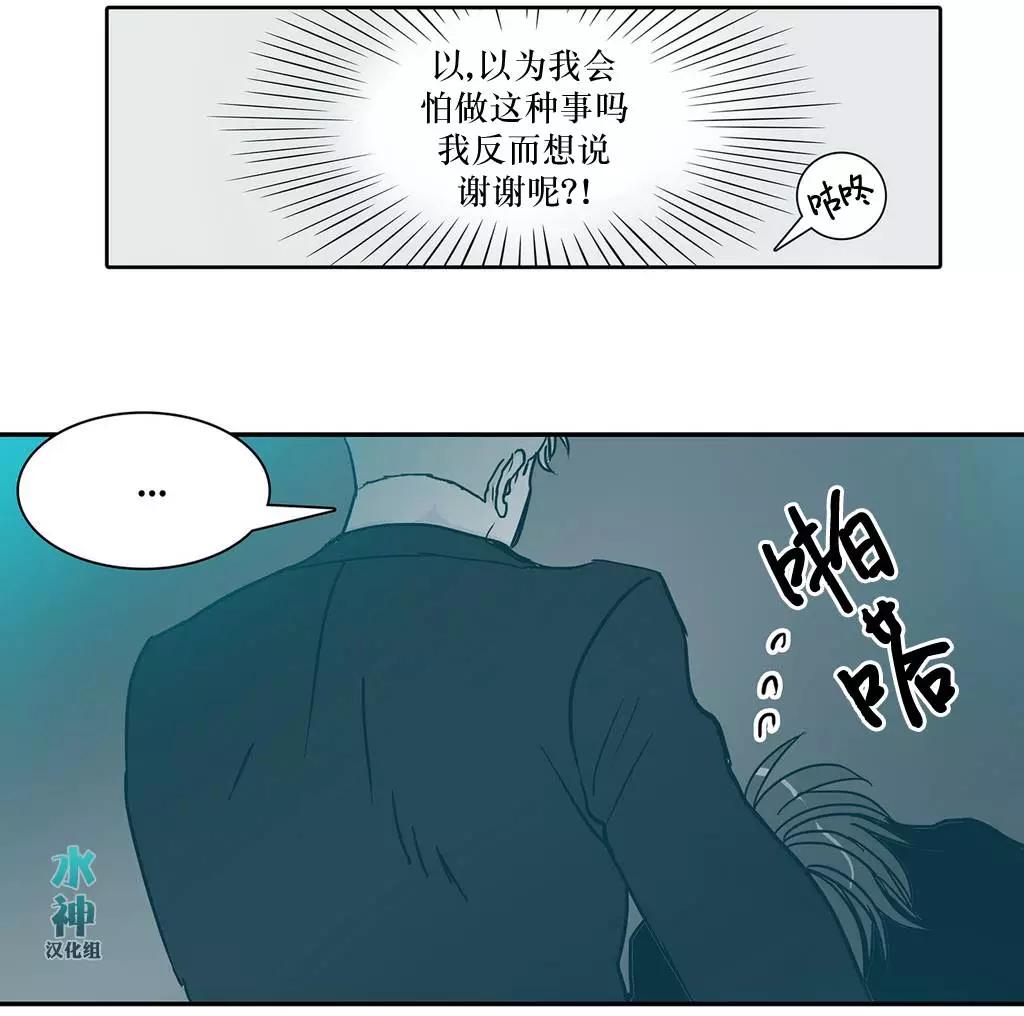 第15回12