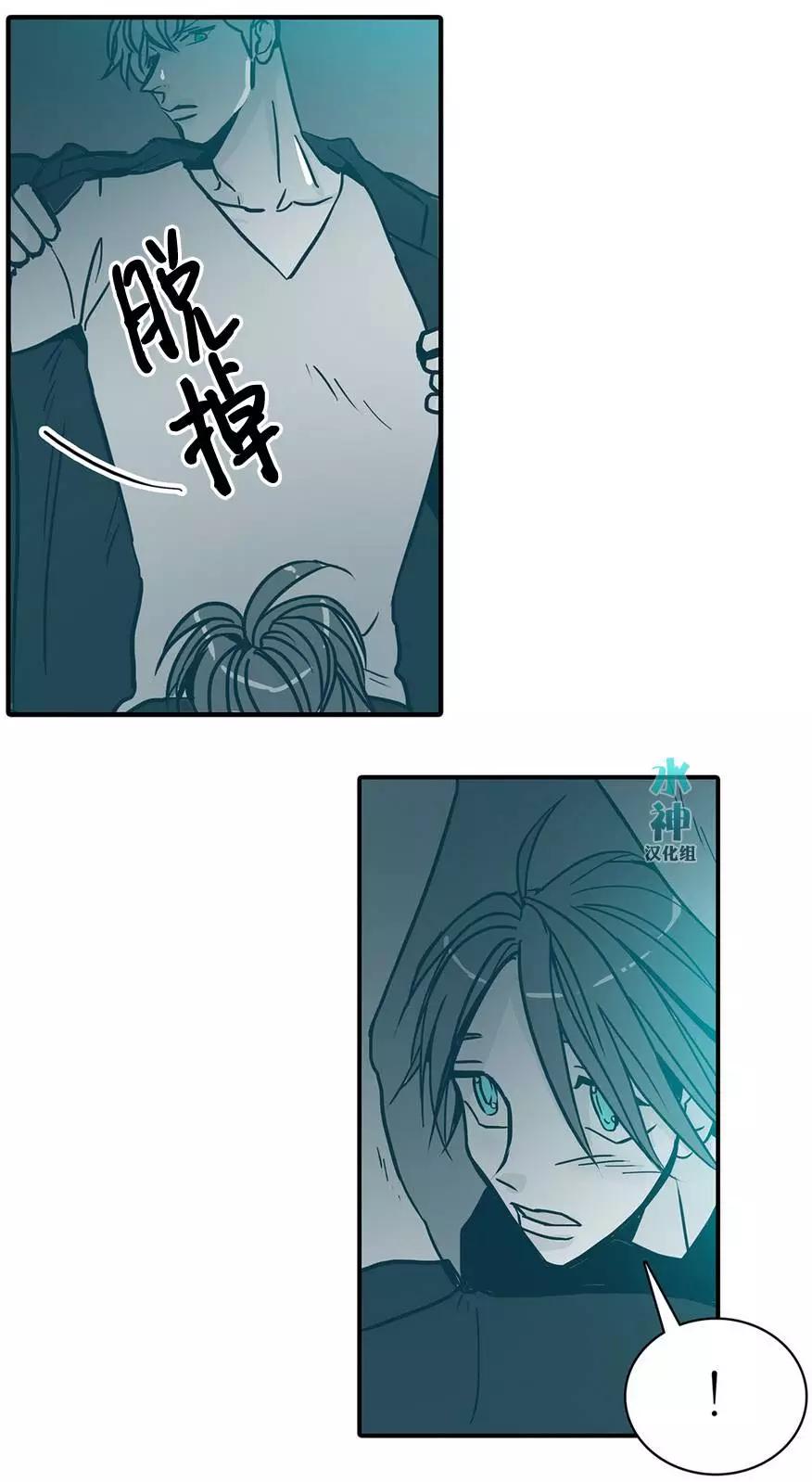 第15回13