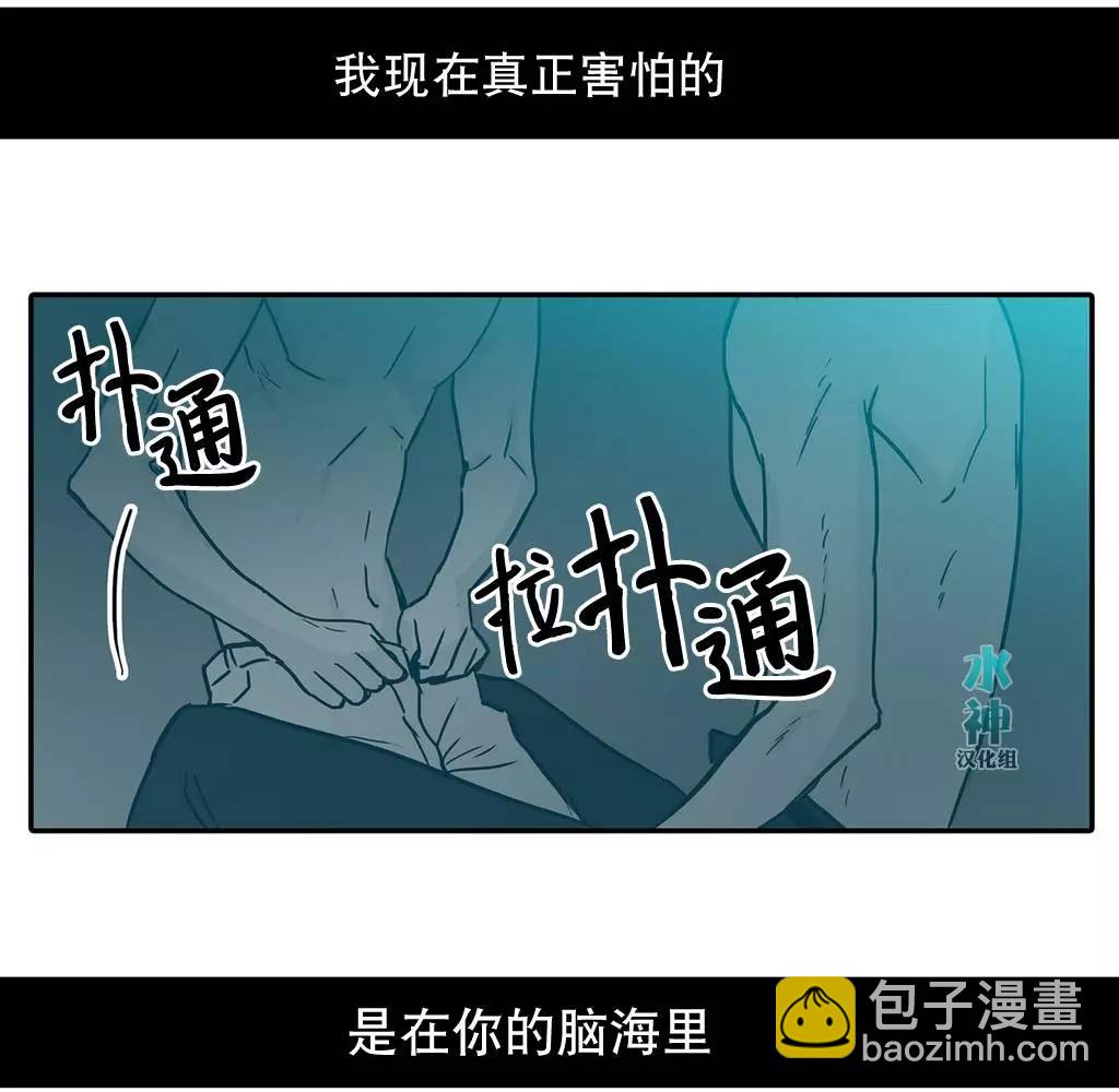 第15回19