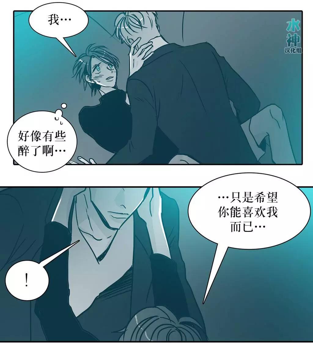 第15回2