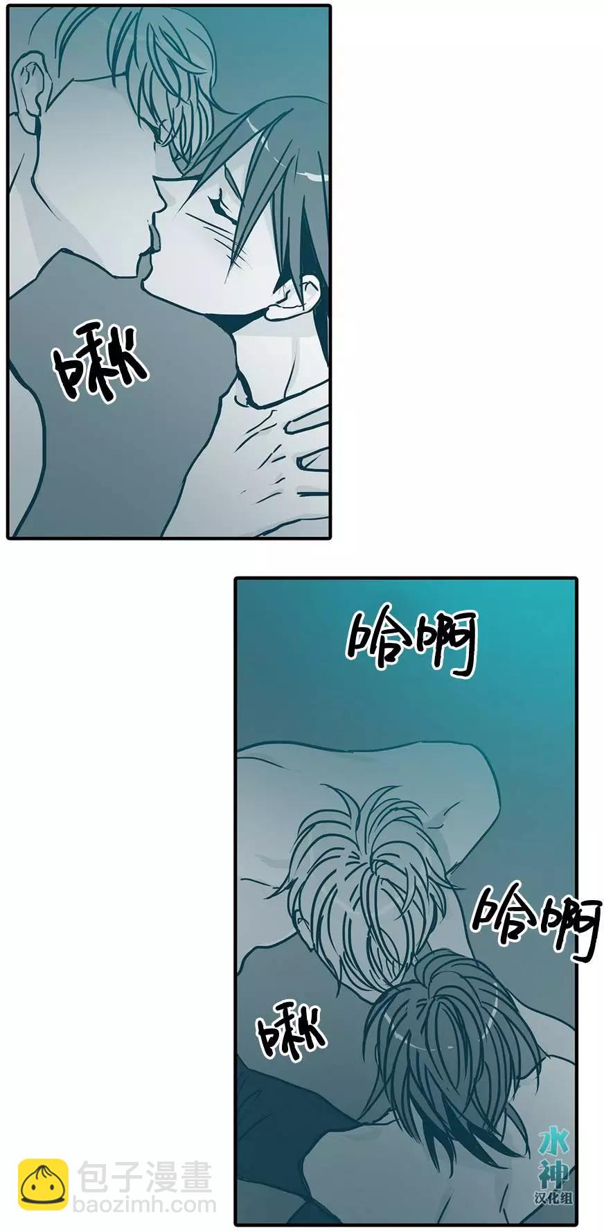 第15回20