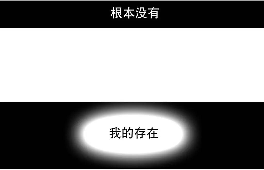 第15回21