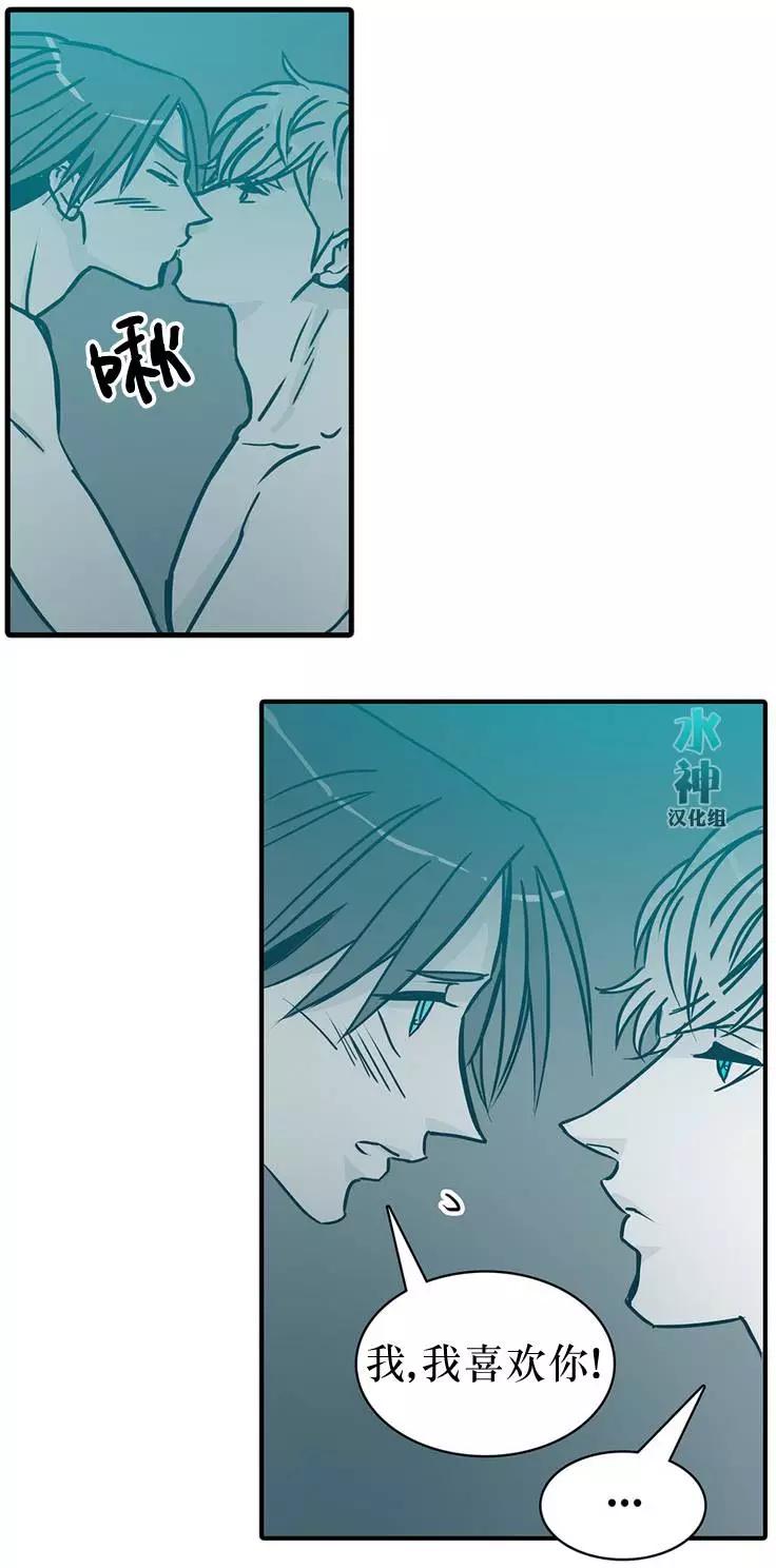 第15回23