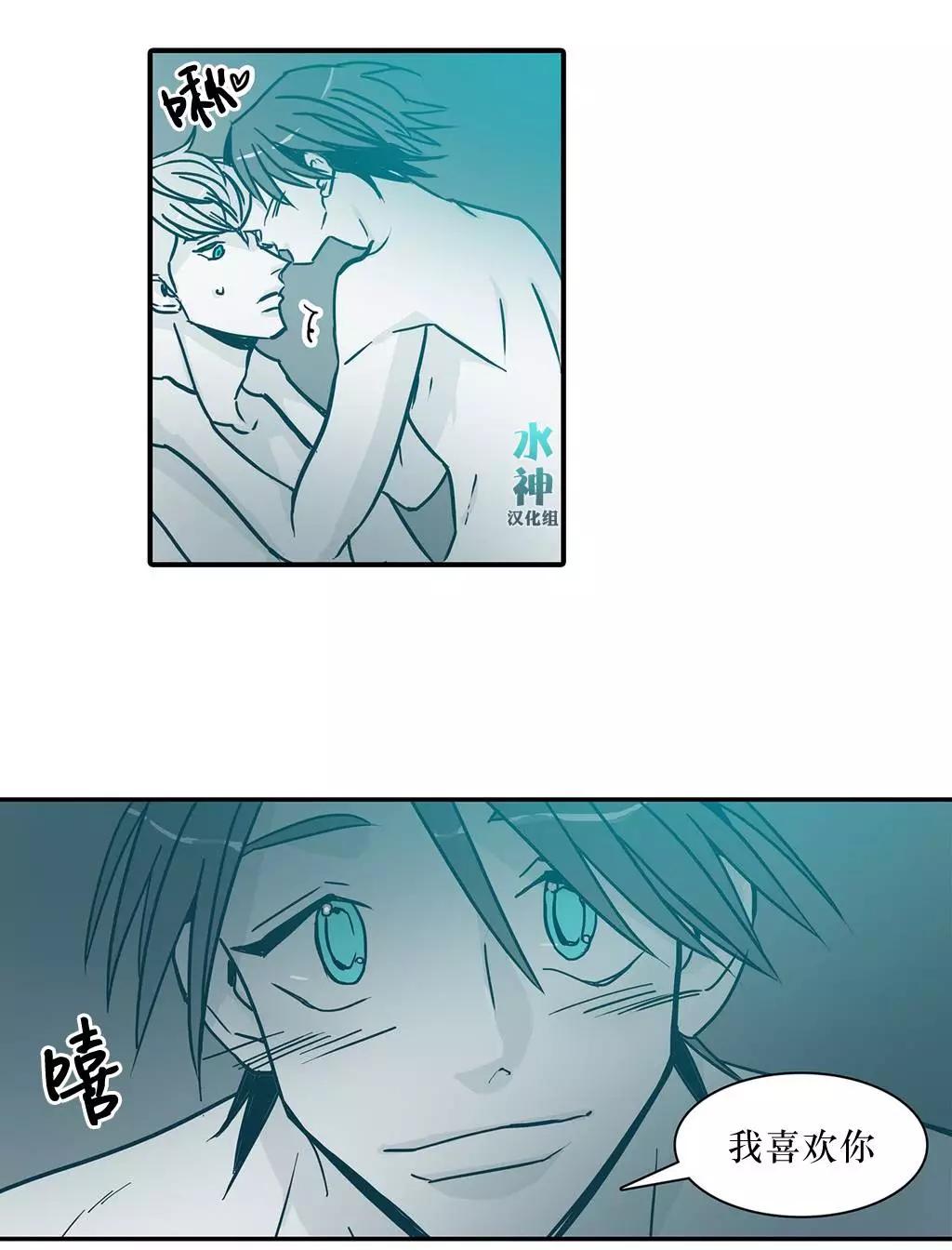第15回24