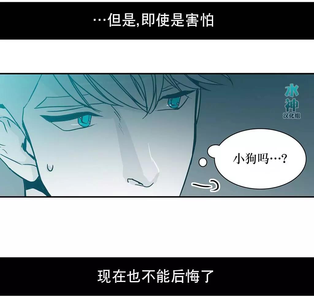 第15回25