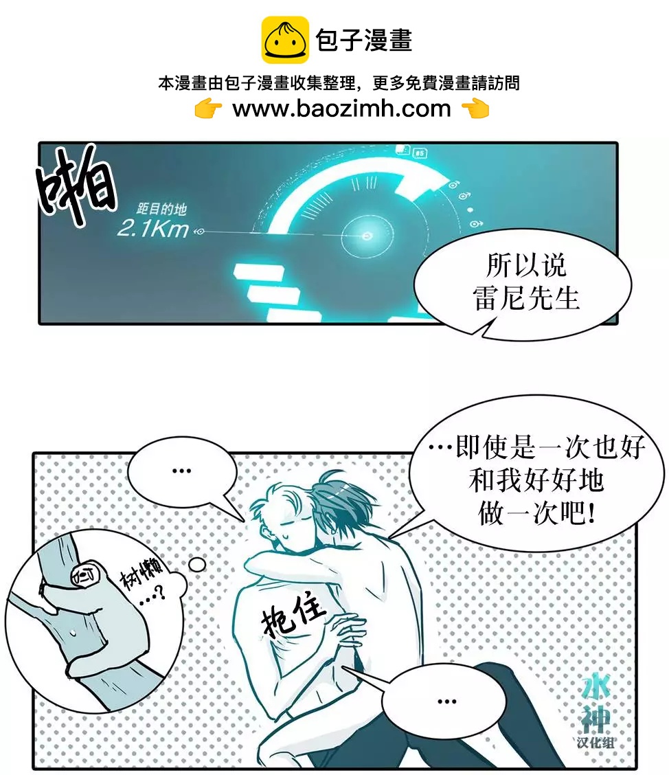 第15回26