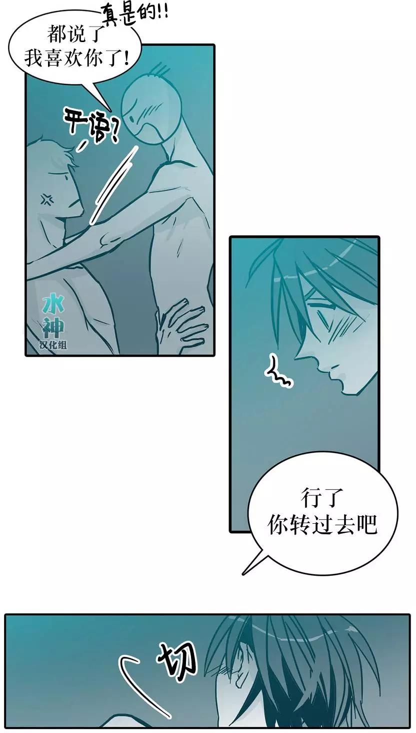 第15回27