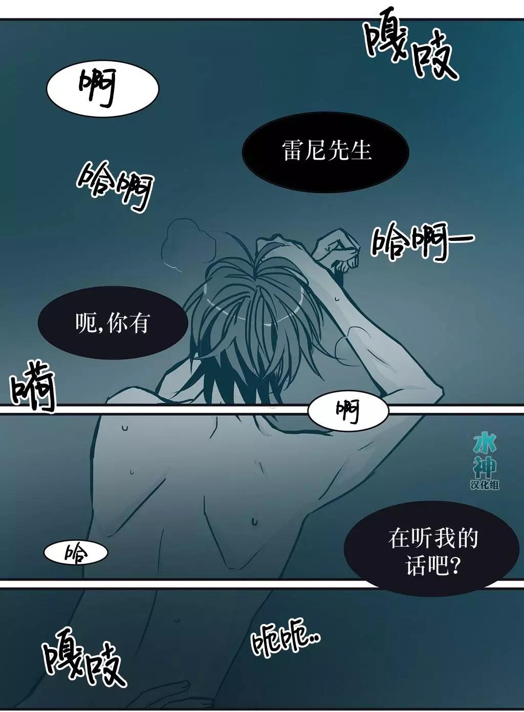 第15回28