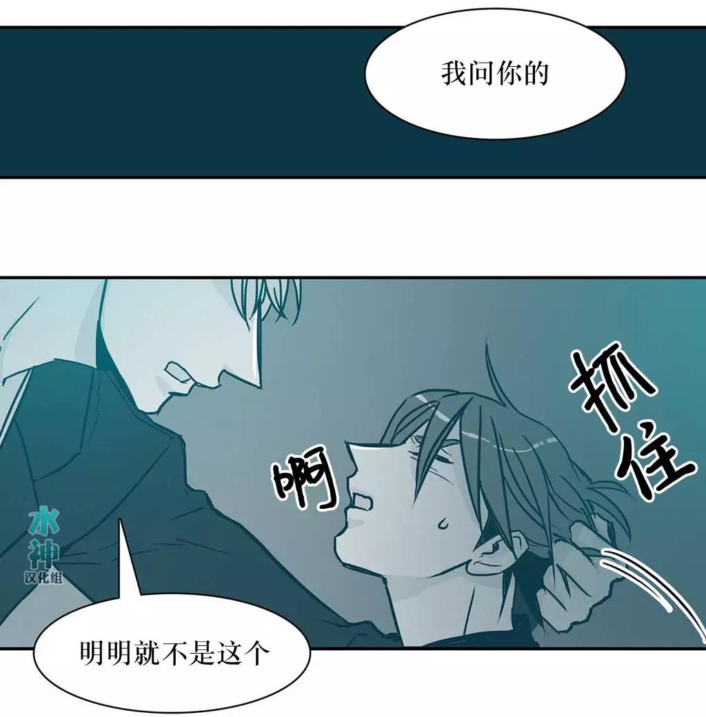 第15回5