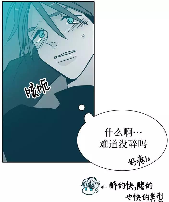 第15回6