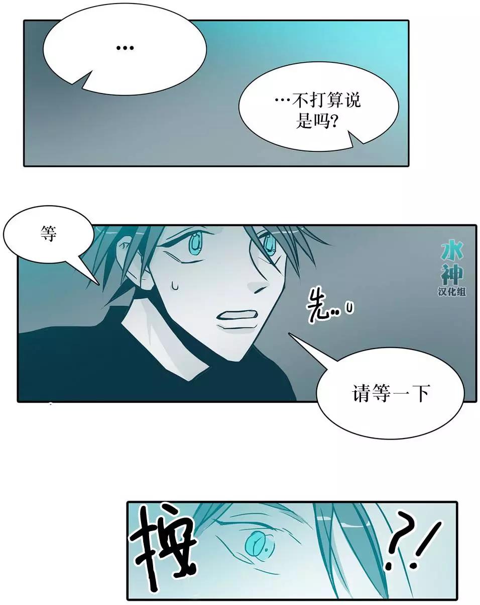 第15回8
